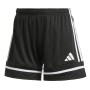 Women's - adidas Squadra25 Short